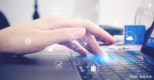 2025年网络准入产品推荐 联软科技引领安全新潮流